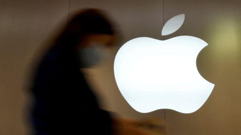 Tech giant Apple's market value closes in on $3 trillion