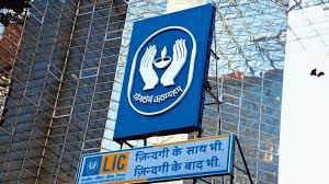 Bottomline | LIC IPO: big test for India