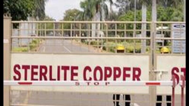 Sterlite Copper is up for sale