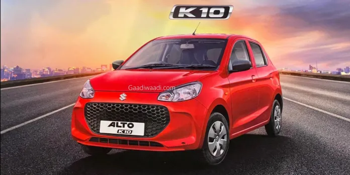 All-new Alto K10 launched in India at Rs 3.9 lakh