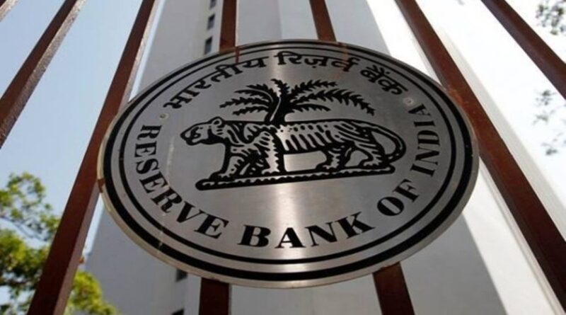 RBI likely to raise key policy rate by 25-35 bps to check inflation: Experts