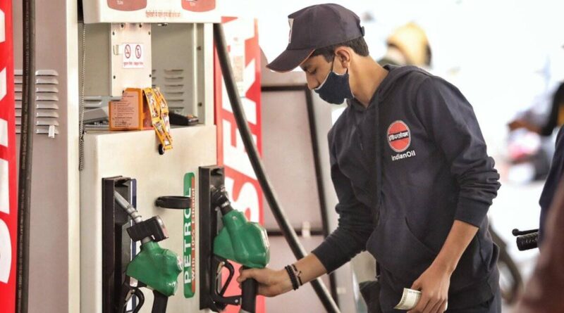 Petrol and Diesel Price Update: Check Rates in your city