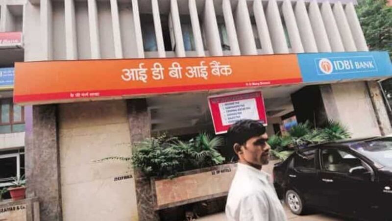 Govt seeks₹640 billion value for IDBI Bank in stake sale